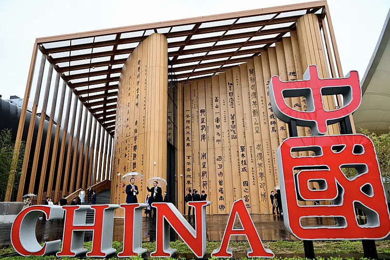 2025年大阪世界博览会开幕/LV《城市指南》首推出大阪特辑/全国首个LABUBU奇幻乐园开放（图ZMTUwNjY1MjQ=） - 资讯 - 站酷设计师站酷资讯原创素材 - 站酷ZCOOL
