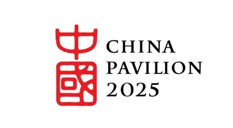 2025年大阪世界博览会开幕/LV《城市指南》首推出大阪特辑/全国首个LABUBU奇幻乐园开放（图ZMTUwNjY1MjA=） - 资讯 - 站酷设计师站酷资讯原创素材 - 站酷ZCOOL