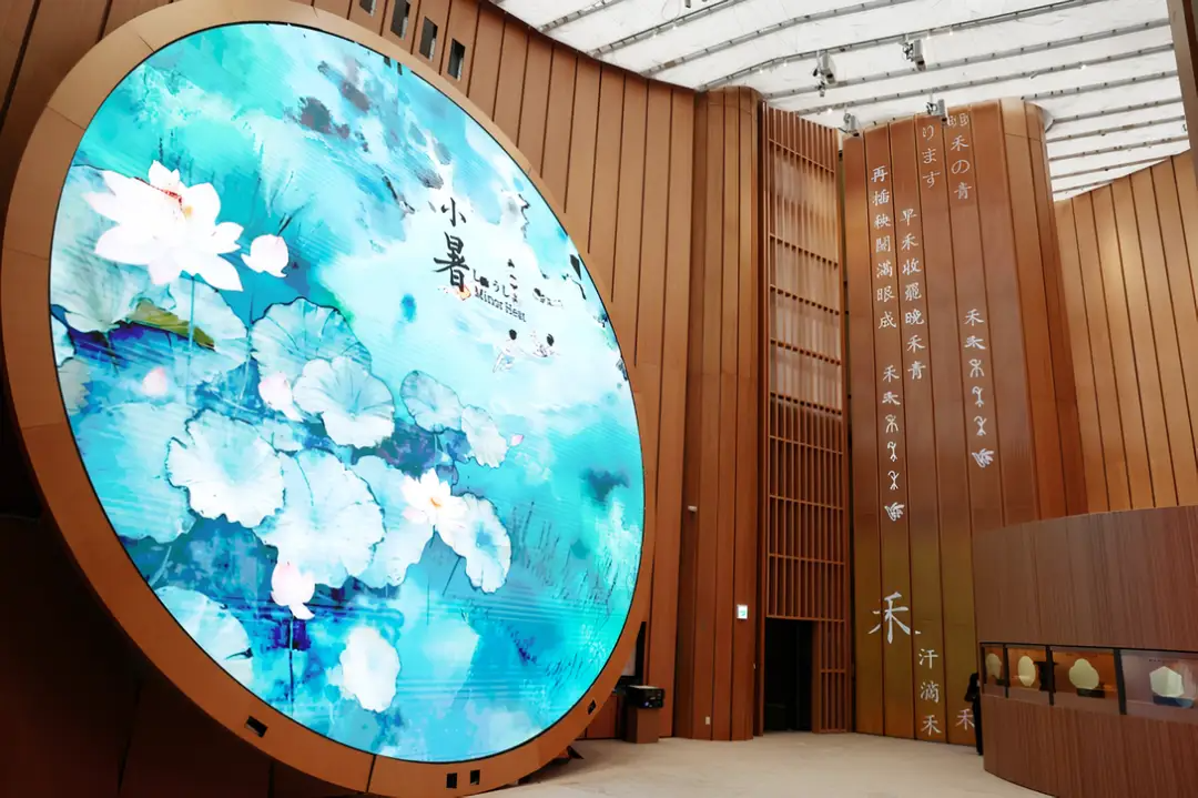 2025年大阪世界博览会开幕/LV《城市指南》首推出大阪特辑/全国首个LABUBU奇幻乐园开放（图ZMTUwNjY1Mjg=） - 资讯 - 站酷设计师站酷资讯原创素材 - 站酷ZCOOL