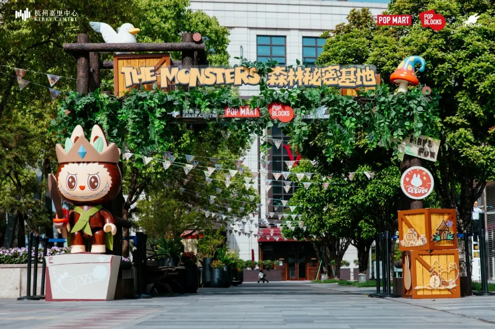 2025年大阪世界博览会开幕/LV《城市指南》首推出大阪特辑/全国首个LABUBU奇幻乐园开放（图ZMTUwNjY1NDA=） - 资讯 - 站酷设计师站酷资讯原创素材 - 站酷ZCOOL