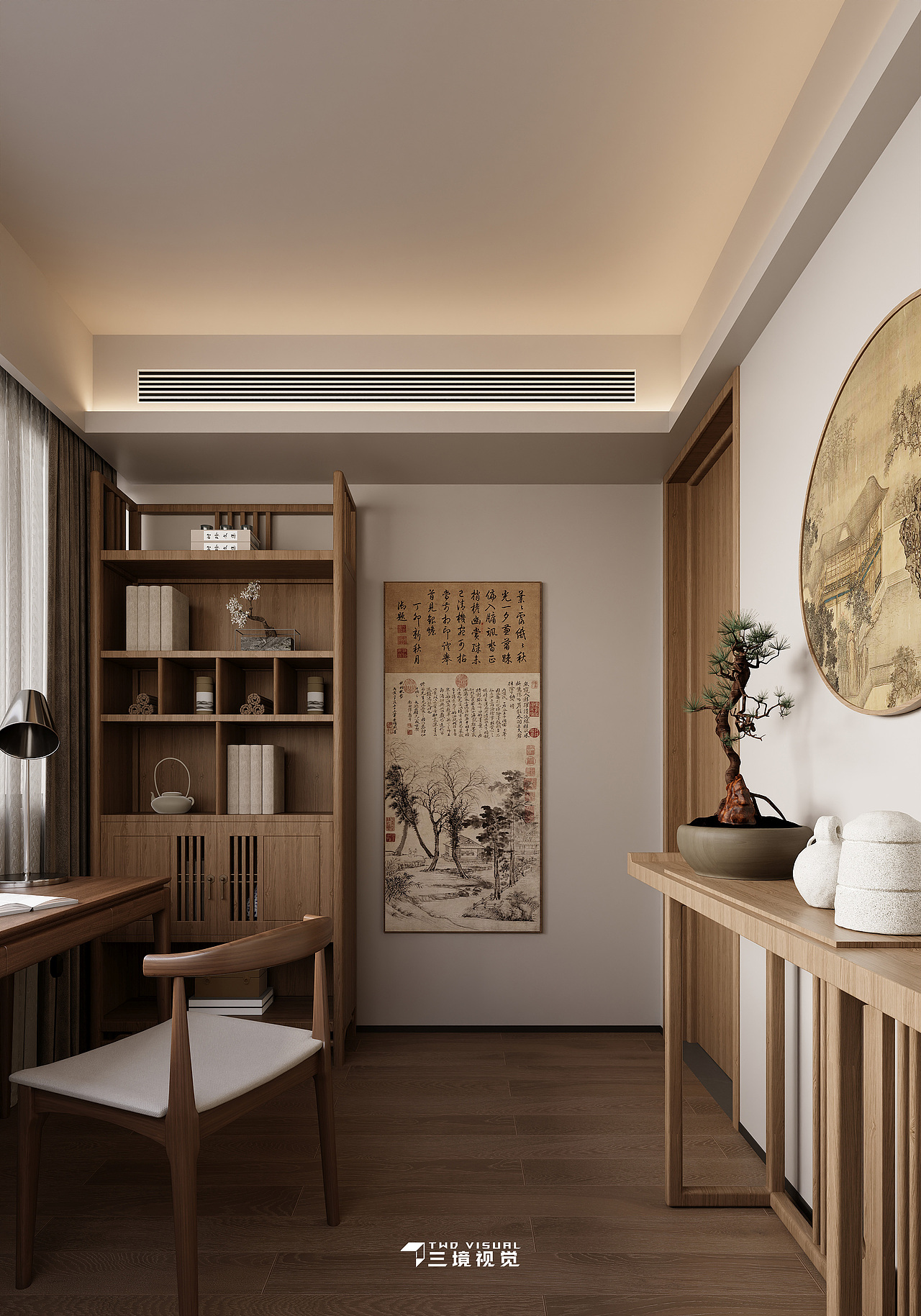 住宅-宋式美学小户型设计