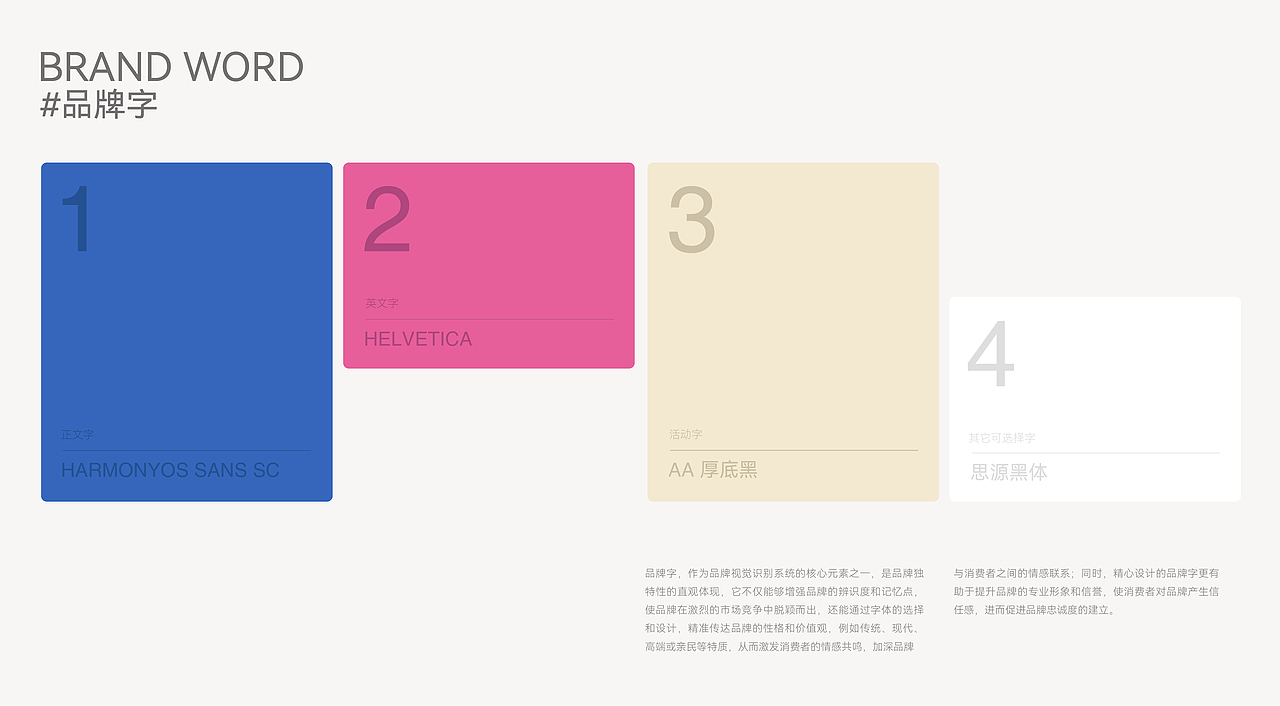 果燃气泡果酒品牌全案设计标志/VI/包装