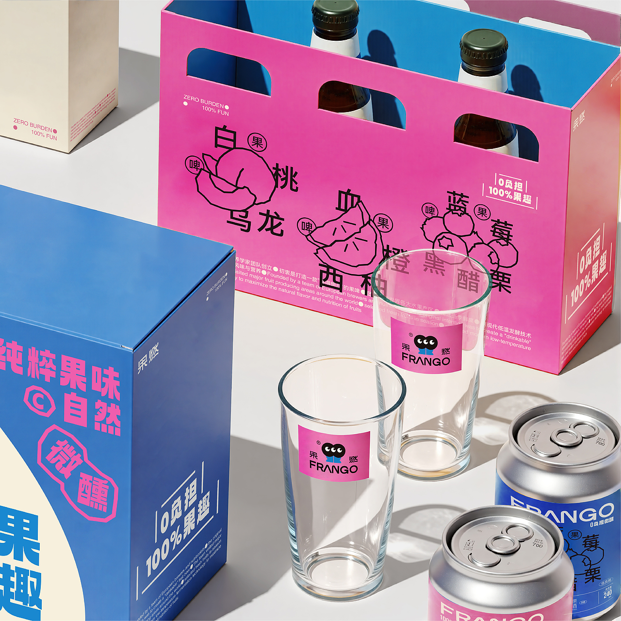 果燃气泡果酒品牌全案设计标志/VI/包装