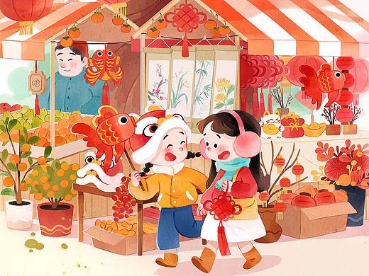 杂志封面插画