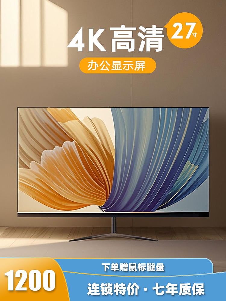 主图设计（图ZMzg5MDU3MDE2） - AI作品 - 站酷设计师syjzf2017原创素材 - 站酷ZCOOL