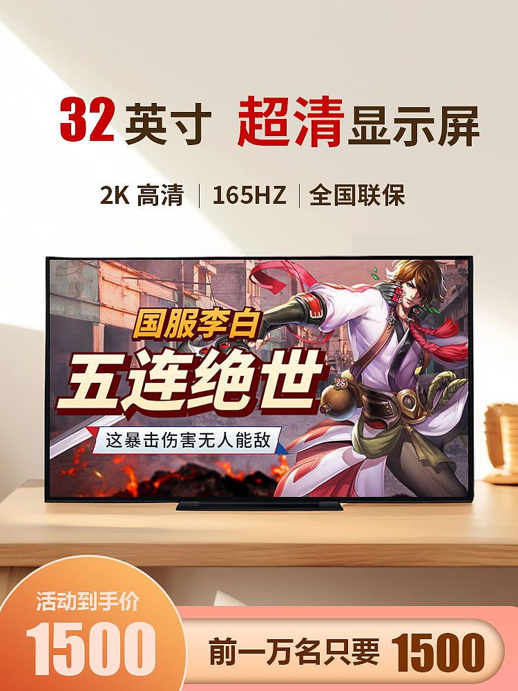 主图设计（图ZMzg5MDU3MDI0） - AI作品 - 站酷设计师syjzf2017原创素材 - 站酷ZCOOL