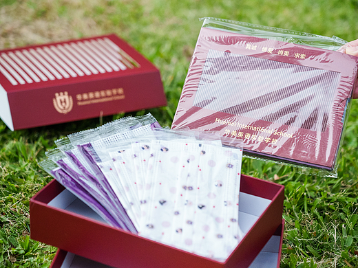 “心动的信号”文创礼盒明信片