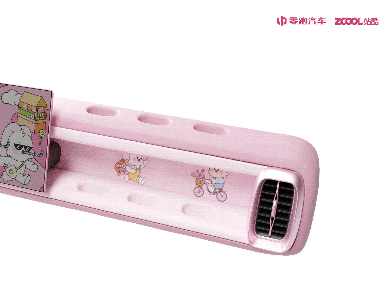 零跑B10|爱宠女孩的专属空间 芙芙IP 联名款