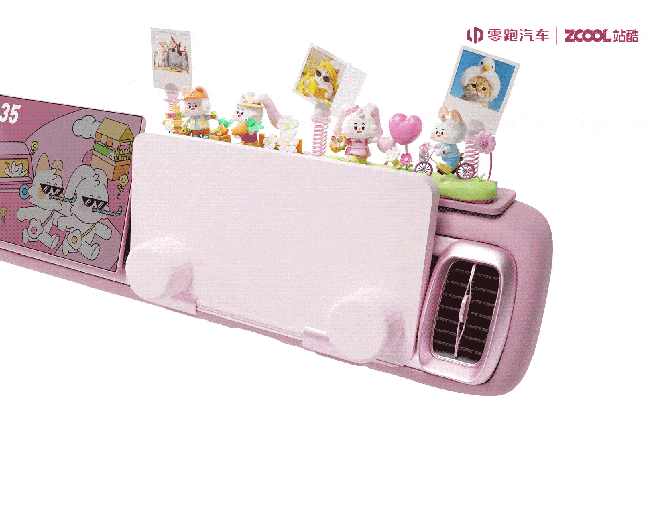 零跑B10|爱宠女孩的专属空间 芙芙IP 联名款