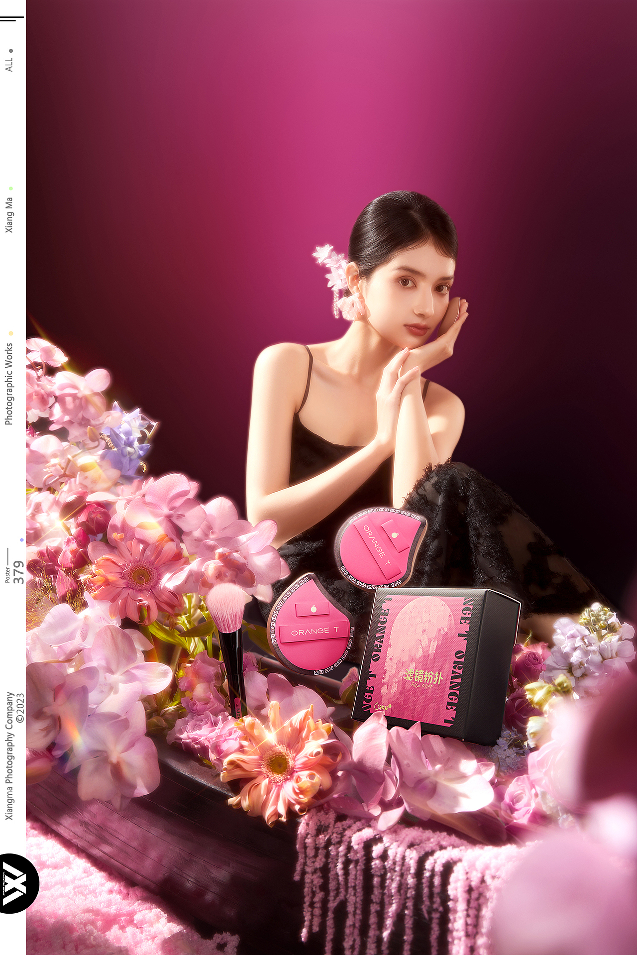 滤镜粉扑 | 响马摄影（图ZMzg5MDYyNjM2） - 产品摄影 - 站酷设计师响马摄影原创素材 - 站酷ZCOOL