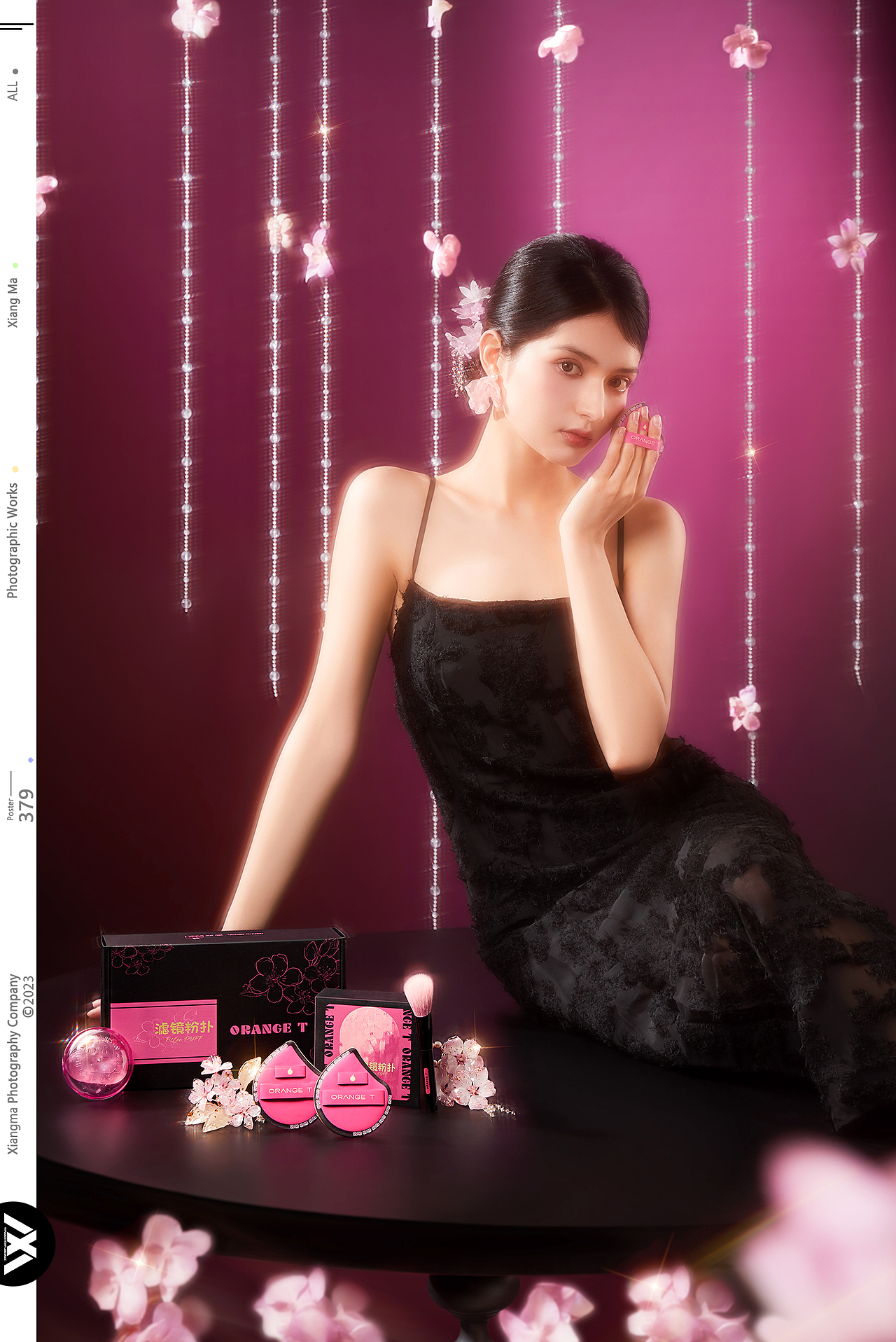 滤镜粉扑 | 响马摄影（图ZMzg5MDYyNjQw） - 产品摄影 - 站酷设计师响马摄影原创素材 - 站酷ZCOOL