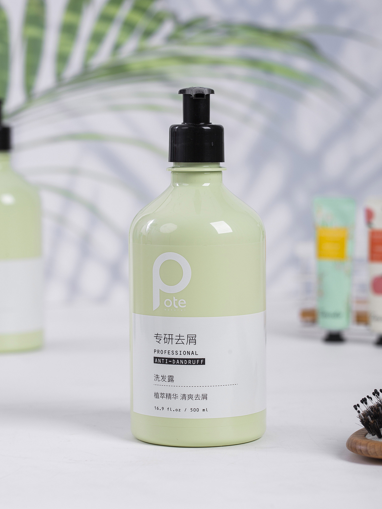 有间|pote柏缇茶树去屑洗发露