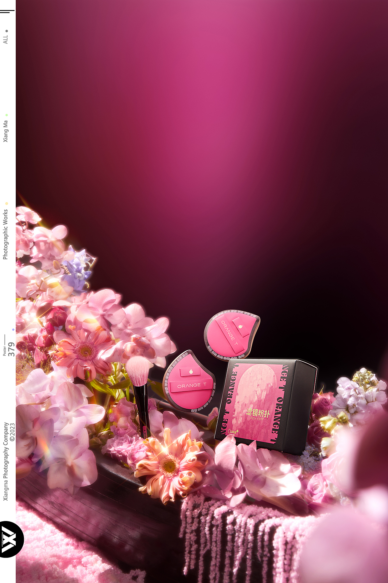 滤镜粉扑 | 响马摄影（图ZMzg5MDYyNzMy） - 产品摄影 - 站酷设计师响马摄影原创素材 - 站酷ZCOOL