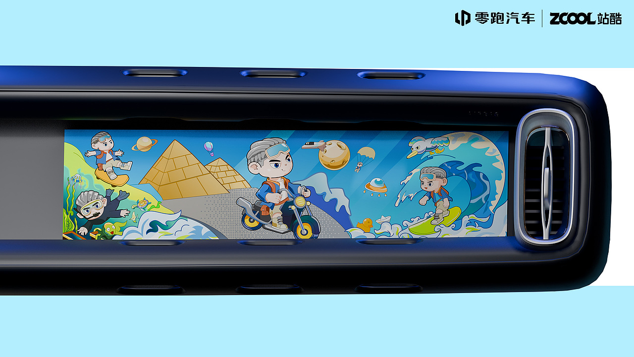 小跑的宝箱冒险