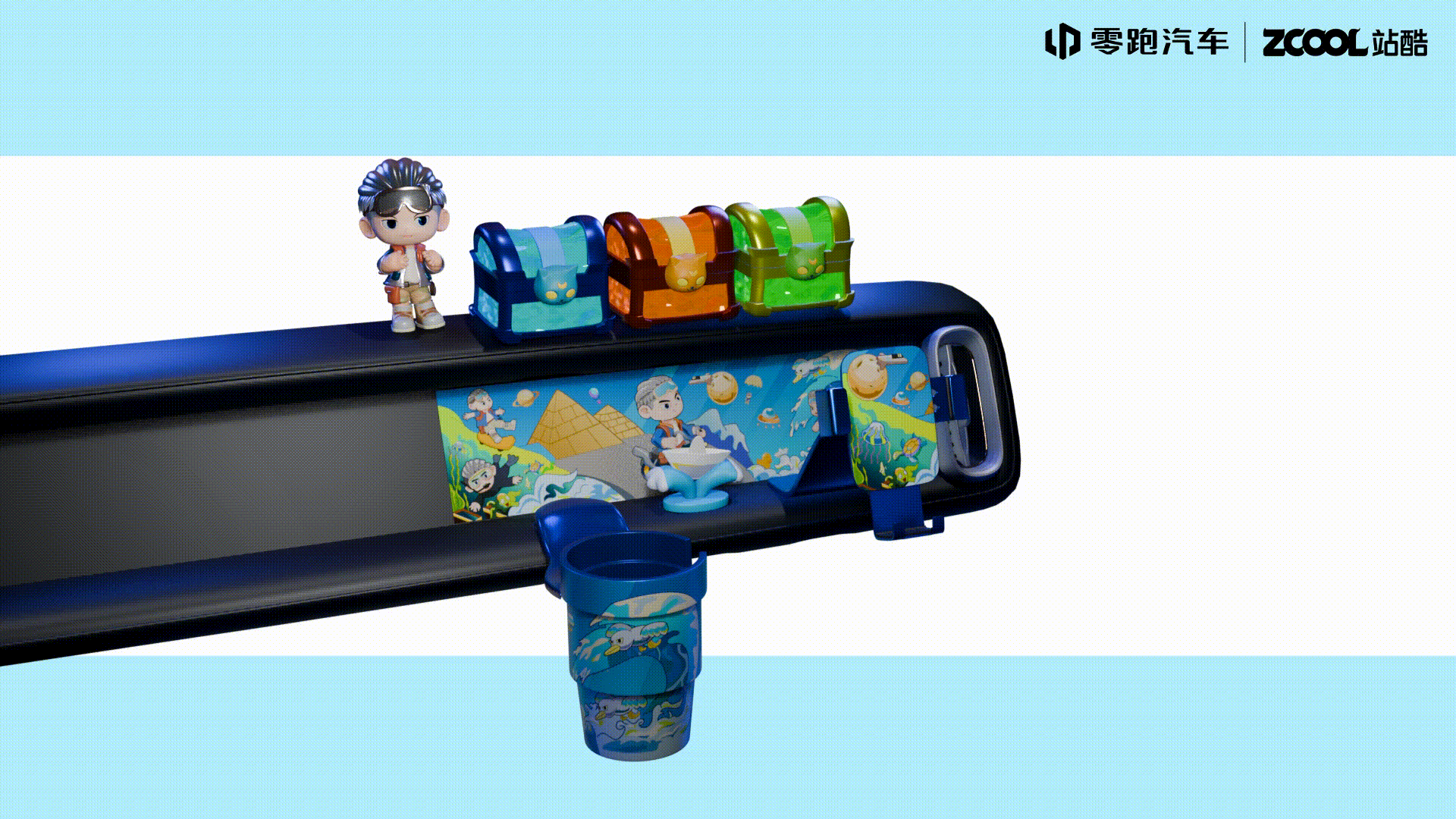 小跑的宝箱冒险