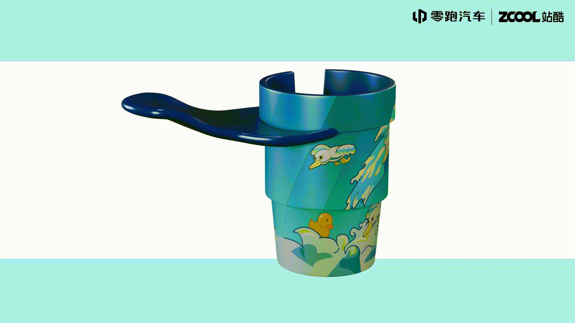 小跑的宝箱冒险