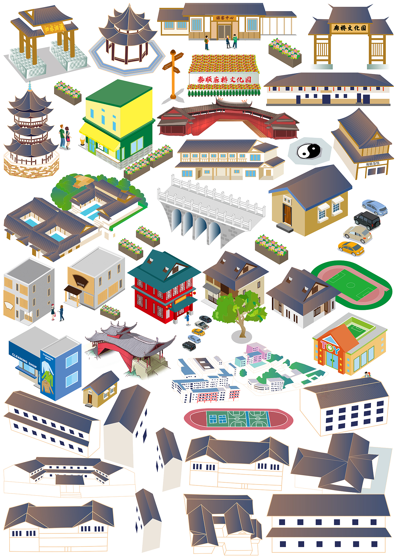 地图设计丨廊桥文化园(图ZMzg5MDY0OTYw) - 商业插画 - 站酷设计师宇禾设计手绘地图原创素材 - 站酷ZCOOL
