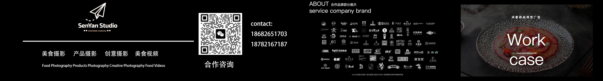 森焱摄影的个人主页（封面预览） - 主页封面设置 - 站酷设计师森焱摄影原创素材 - 站酷ZCOOL