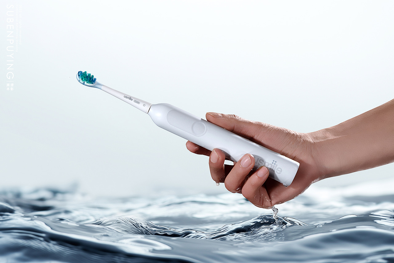 电动牙刷