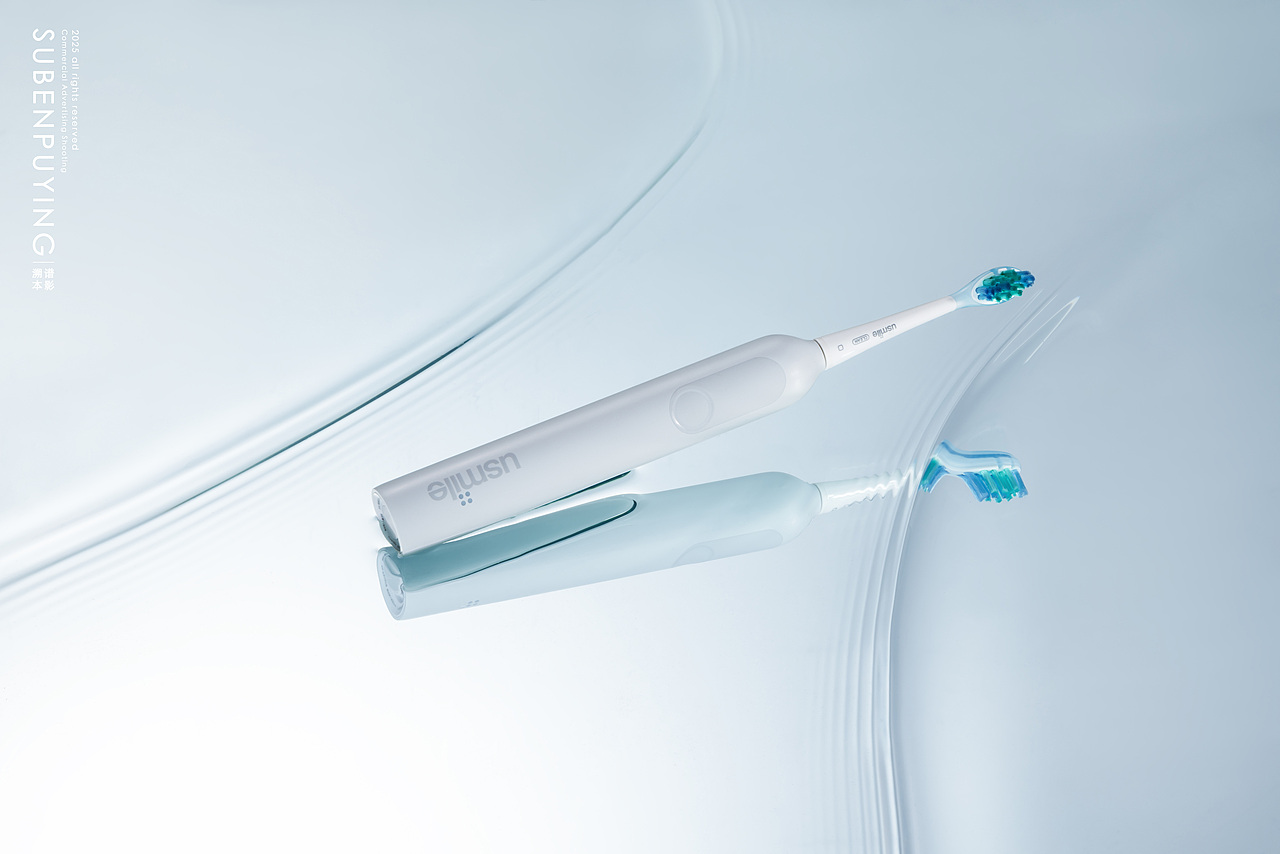 电动牙刷