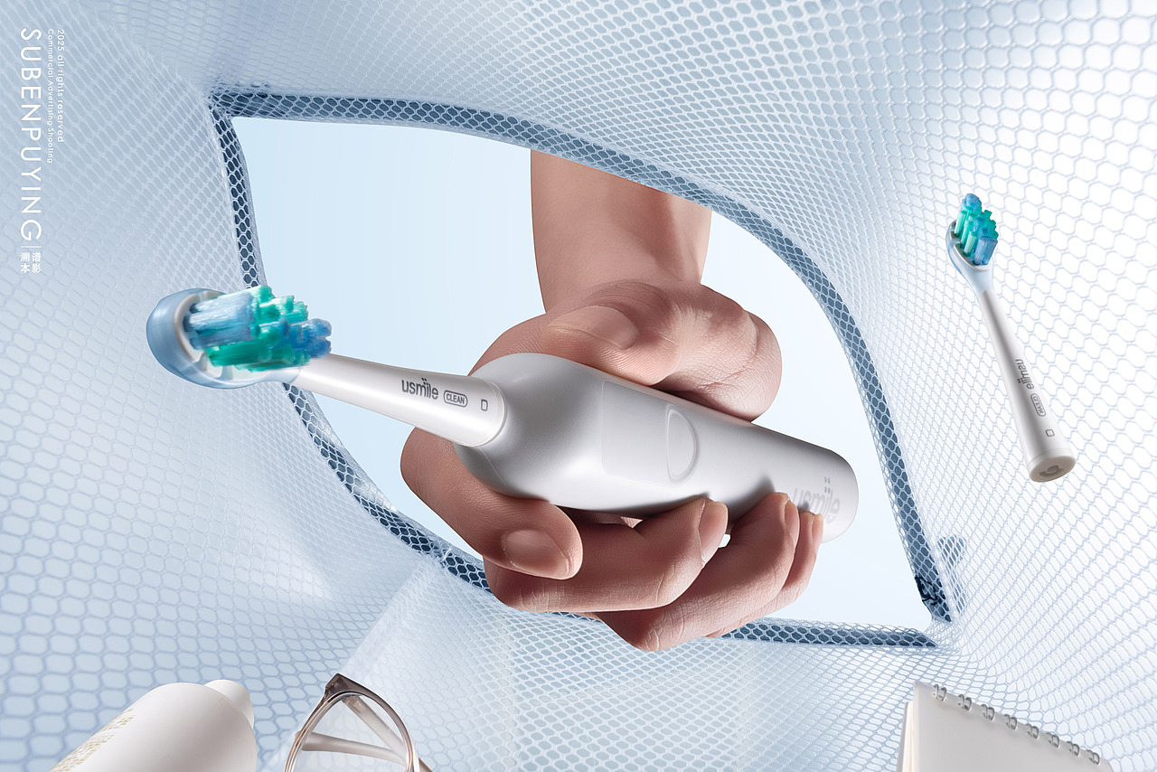 电动牙刷