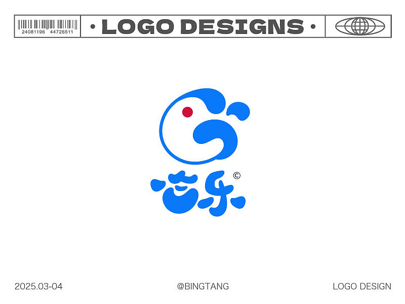 LOGO设计 | 2025第一集（图ZMzg5MDY3NDYw） - Logo - 站酷设计师冰糖Bing原创素材 - 站酷ZCOOL