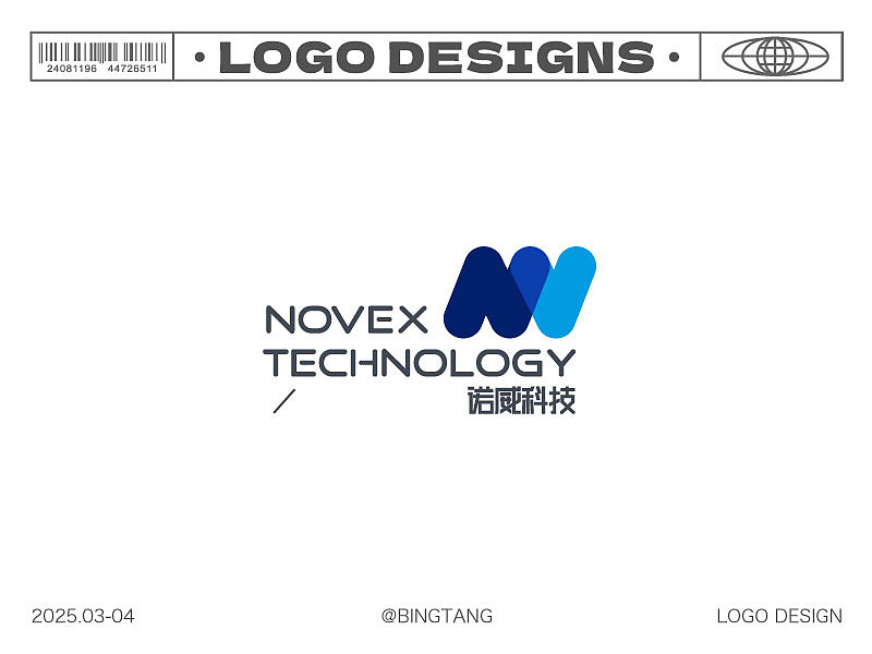 LOGO设计 | 2025第一集（图ZMzg5MDY3NDg0） - Logo - 站酷设计师冰糖Bing原创素材 - 站酷ZCOOL