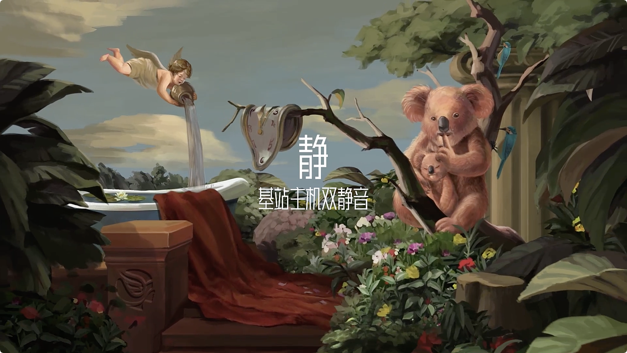 XWOW-物种进化论-卖点动画演示（图ZMzg5MDY4MDY0） - 宣传片 - 站酷设计师癸未Kim原创素材 - 站酷ZCOOL