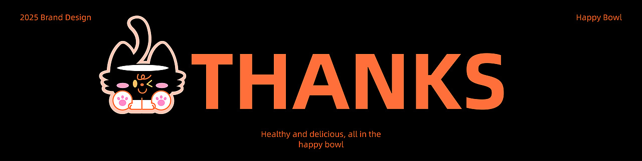 乐乐碗 | 猫粮品牌全案设计