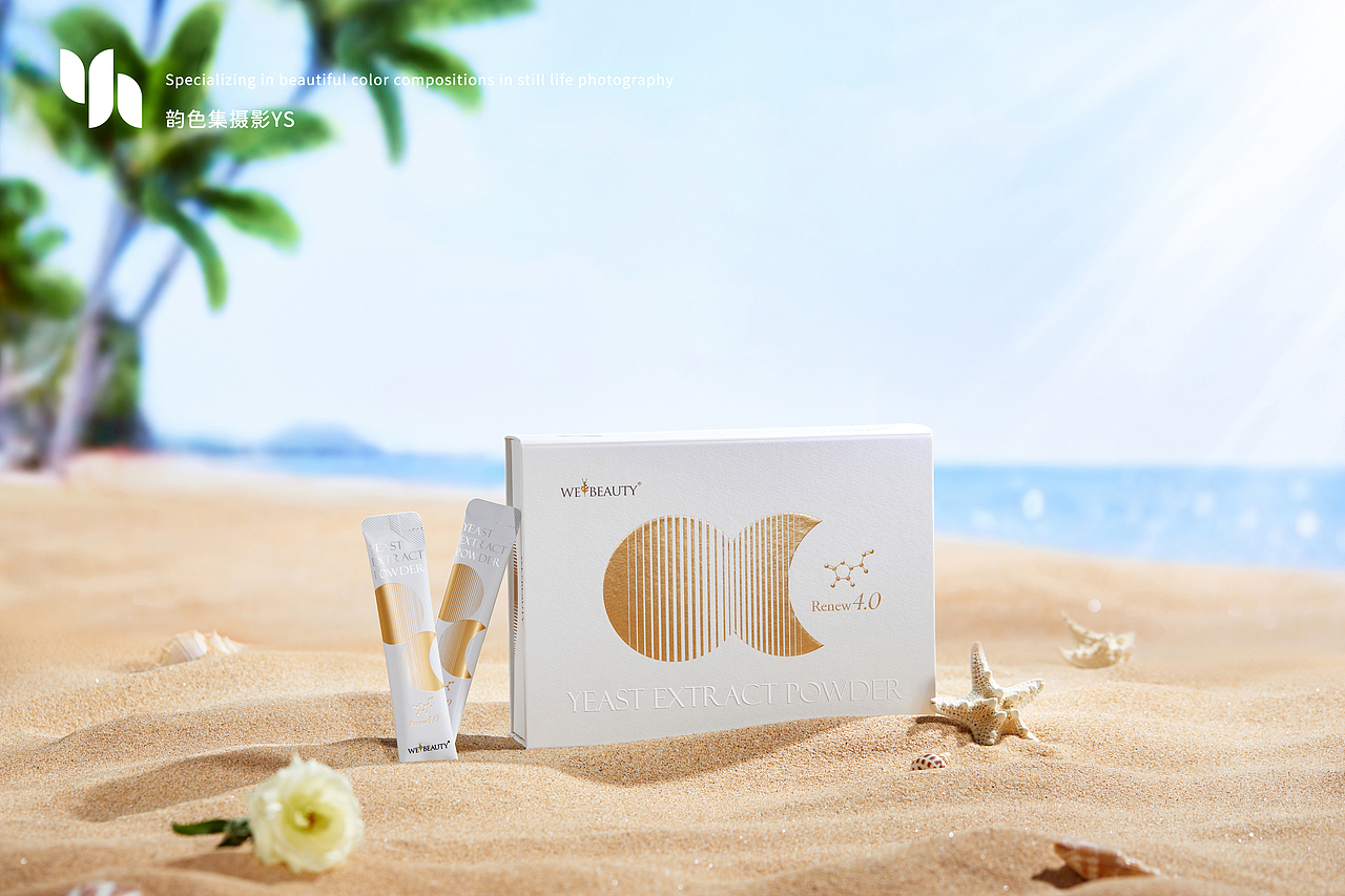 保养品拍摄 | 根据客户要求并贴合产品功效表达（图ZMzg5MDcyOTA0） - 产品摄影 - 站酷设计师韵色集摄影YS原创素材 - 站酷ZCOOL