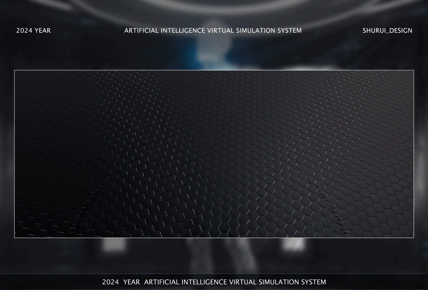 B端网页和虚拟仿真可视化