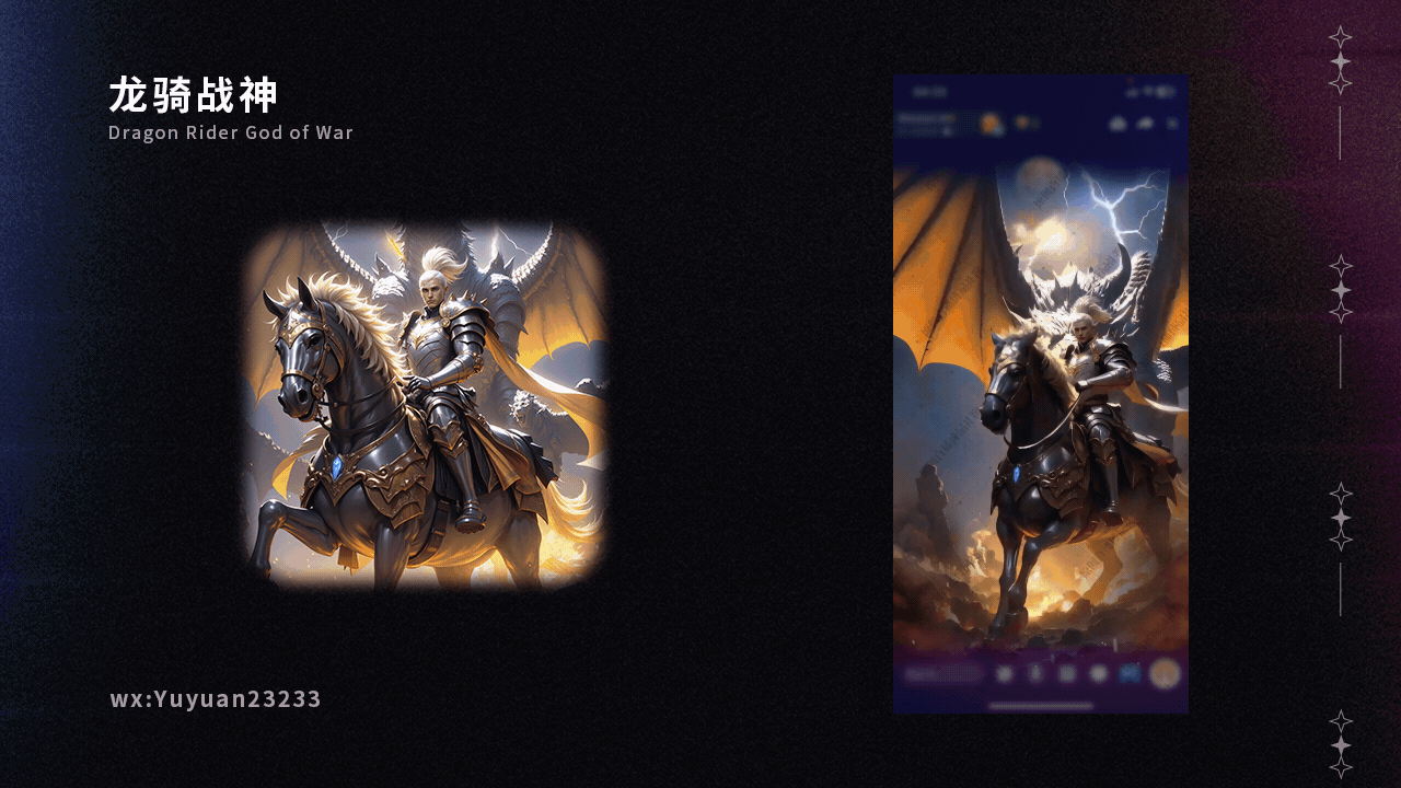 直播礼物动效第4期｜中东海外｜大量礼物成品可选购（图ZMzg5MDc0NTIw） - 动效设计 - 站酷设计师海外直播礼物设计原创素材 - 站酷ZCOOL