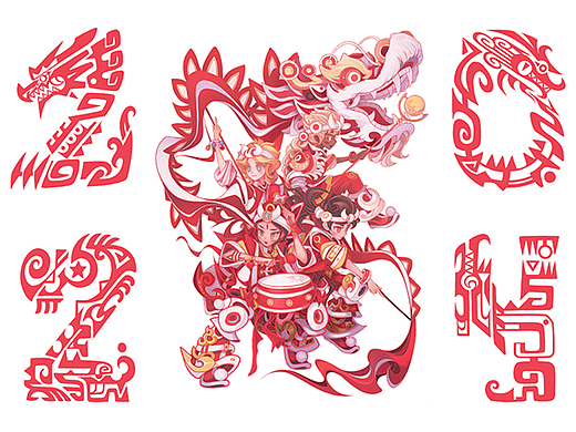 有龙则灵插画系列