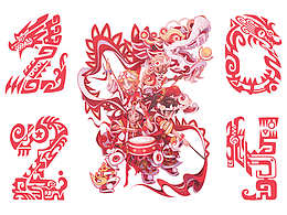 有龍則靈插畫(huà)系列