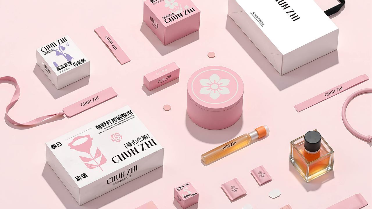 春栀香氛品牌设计