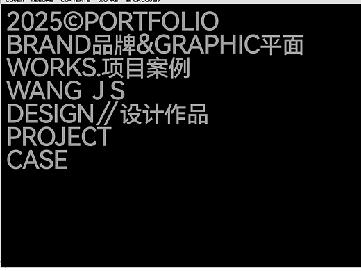 作品集（个人主页-ZNzE3NTM0NjA=） - 品牌 - 站酷设计师尚方宝剑0122原创素材 - 站酷ZCOOL