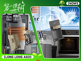 入行的第一波渲染圖