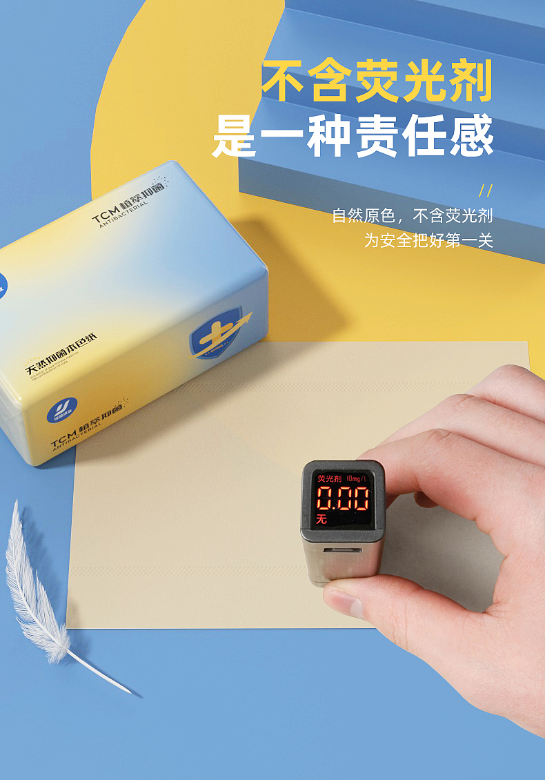 4（图ZMzg5MDgxODgw） - 电商 - 站酷设计师UvuvwevwevweOsas原创素材 - 站酷ZCOOL