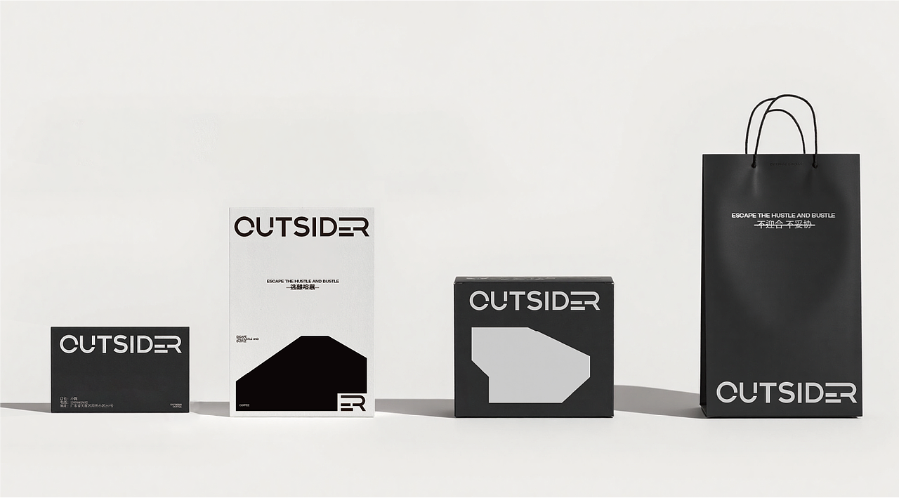 OUTSIDER局外咖啡-为社恐人群打造的舒适圈(图ZMzg5MDgyNjA4) - 品牌 - 站酷设计师Noah设计原创素材 - 站酷ZCOOL