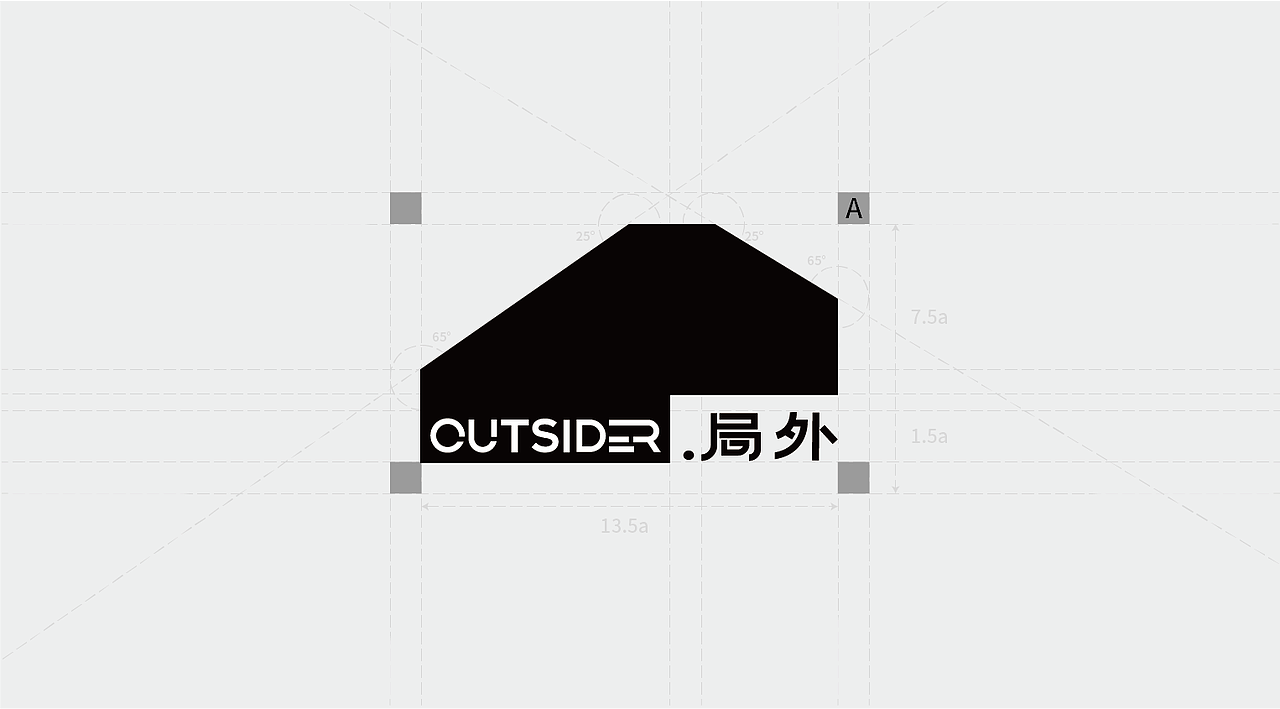 OUTSIDER局外咖啡-为社恐人群打造的舒适圈(图ZMzg5MDgyNTU2) - 品牌 - 站酷设计师Noah设计原创素材 - 站酷ZCOOL