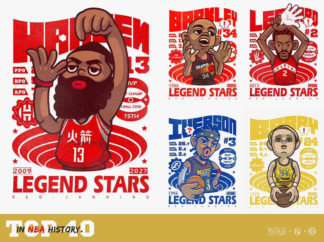 传奇球星——NBA历史50大巨星插画（图ZMzg5MDgyOTcy） - 创作习作 - 站酷设计师洪猙獰_原创素材 - 站酷ZCOOL