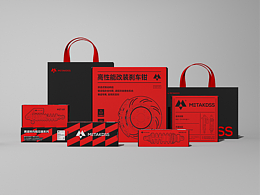 METAKDSS 机械制造品牌全案设计 | LOGO/包装/VI