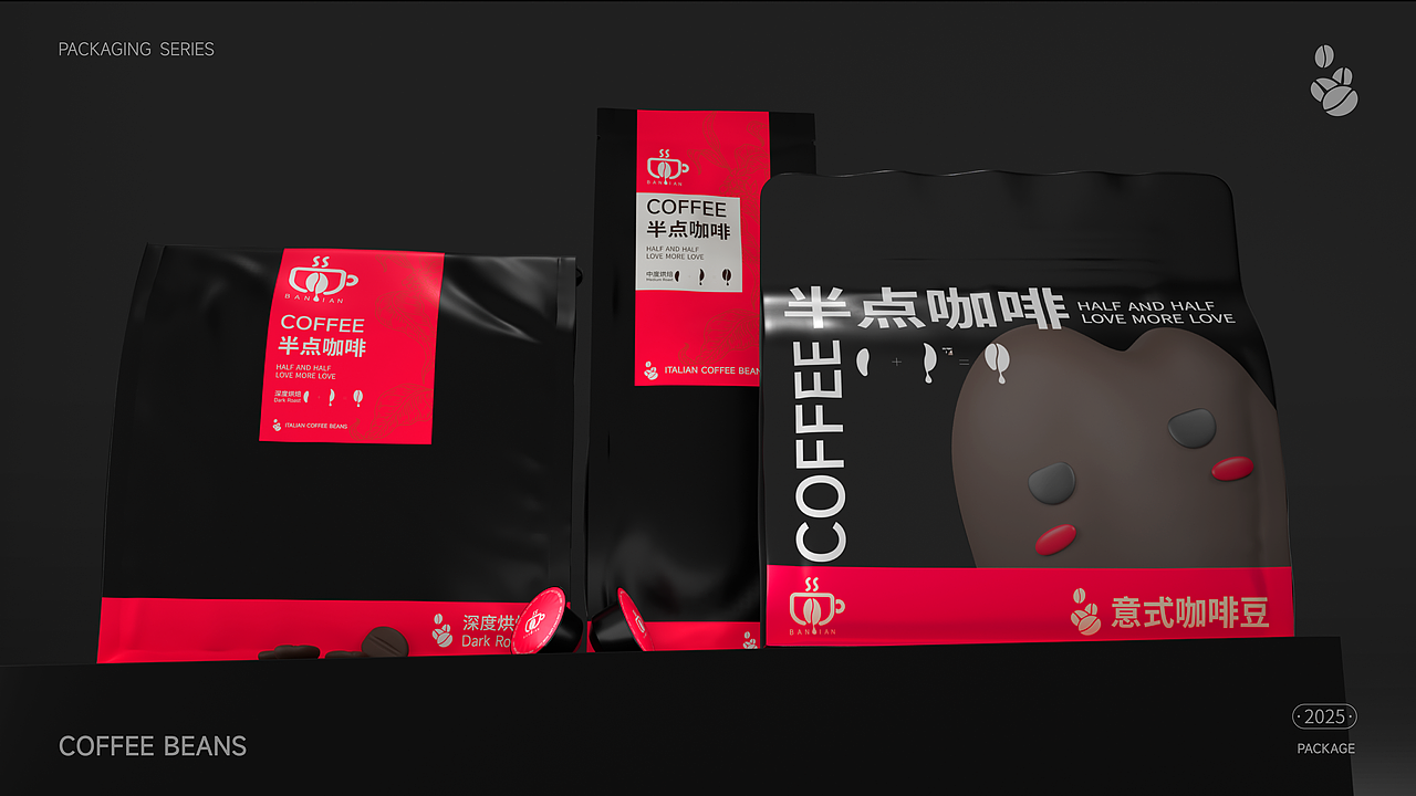 半点咖啡｜咖啡品牌全案设计（图ZMzg5MDg4Mzg0） - 品牌 - 站酷设计师李回来乐原创素材 - 站酷ZCOOL