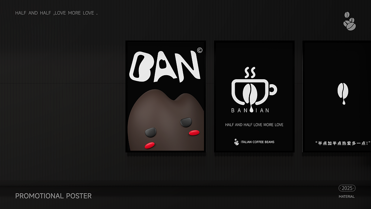 半点咖啡｜咖啡品牌全案设计（图ZMzg5MDg4NTI0） - 品牌 - 站酷设计师李回来乐原创素材 - 站酷ZCOOL