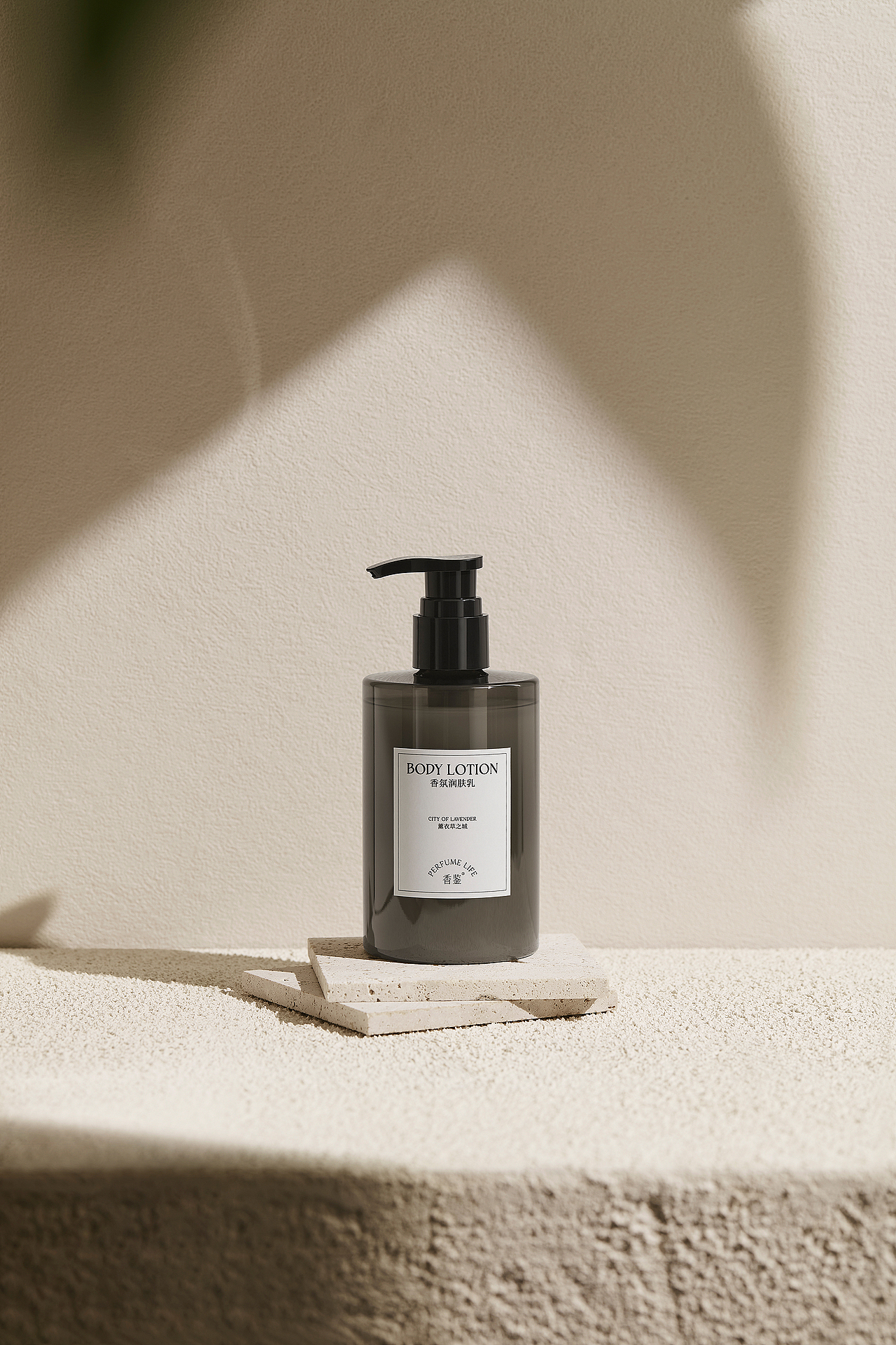 香鉴洗护静物拍摄