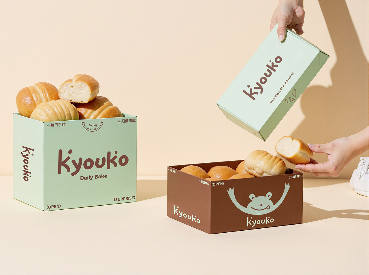 Kyouko烘焙美学品牌全案设计