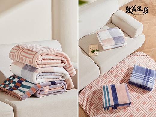 产品摄影 | 毯子 X 致美摄影