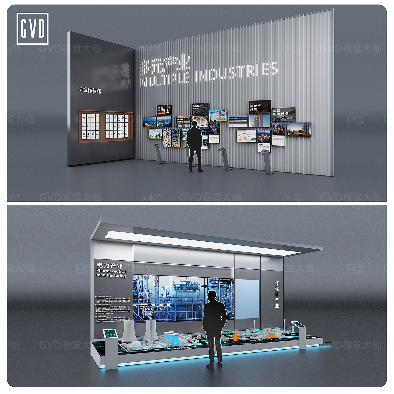 3D-ZL-SZ-0002 数字装置50+ V0L 02