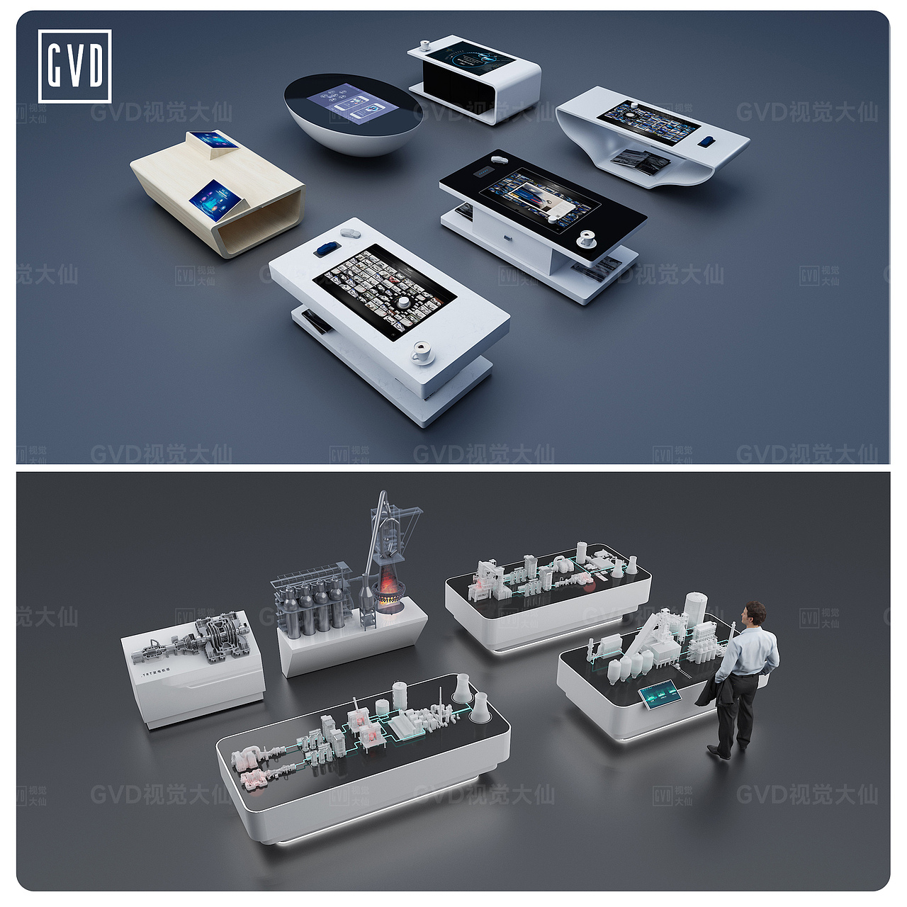 3D-ZL-SZ-0002 数字装置50+ V0L 02