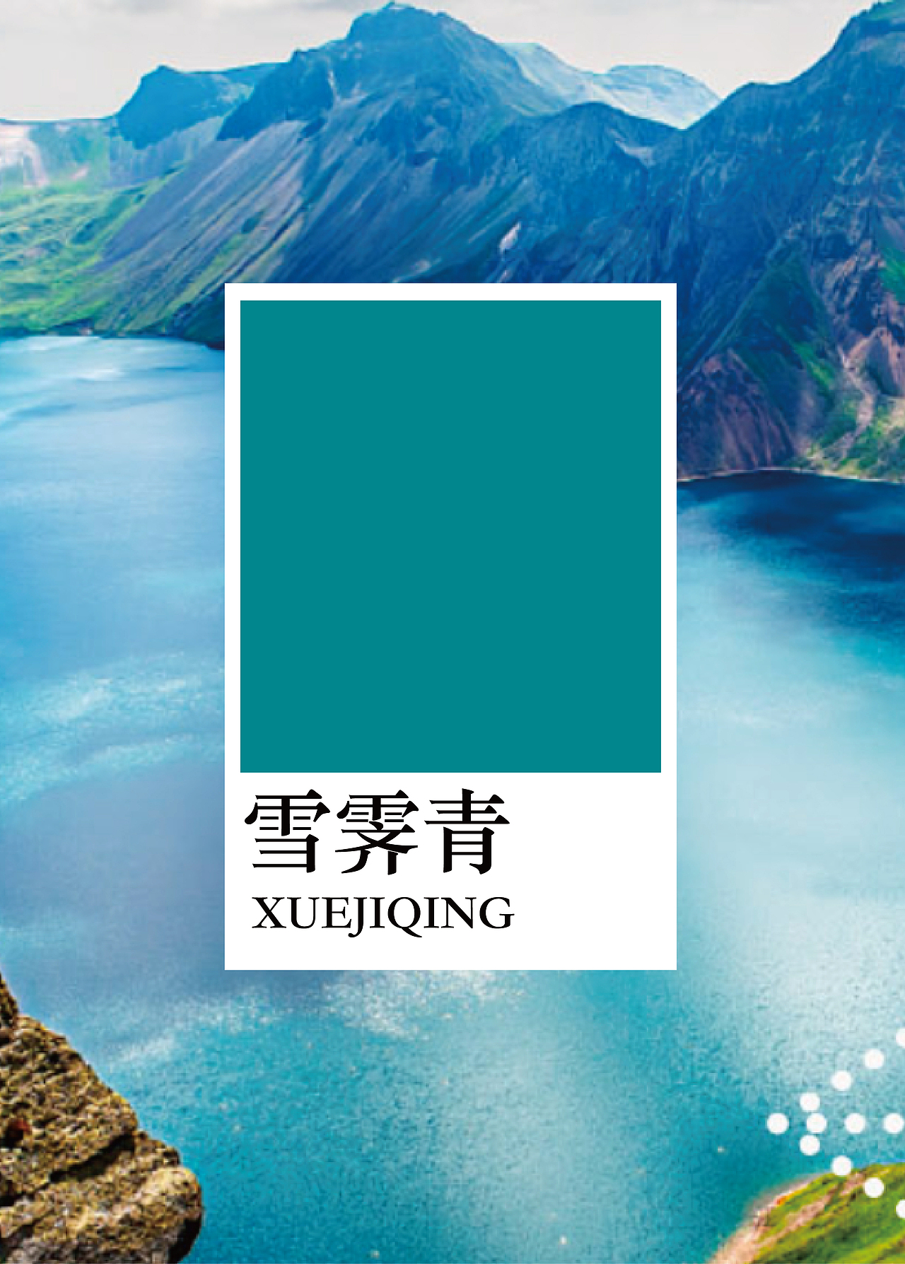 只想看，不想喝的养生酒！---包装设计（图ZMzg5MDk2ODI0） - 包装 - 站酷设计师上下包装研创社原创素材 - 站酷ZCOOL